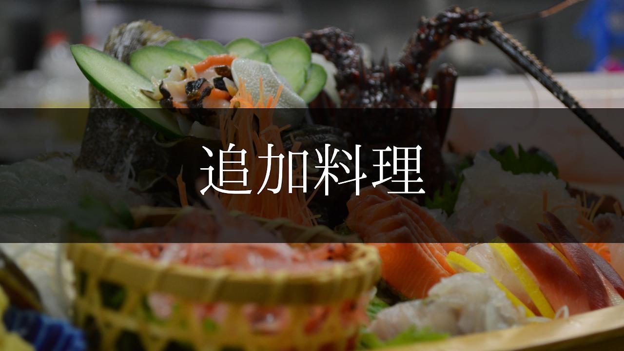Yugashima Tatsuta Hotel Izu  Bagian luar foto