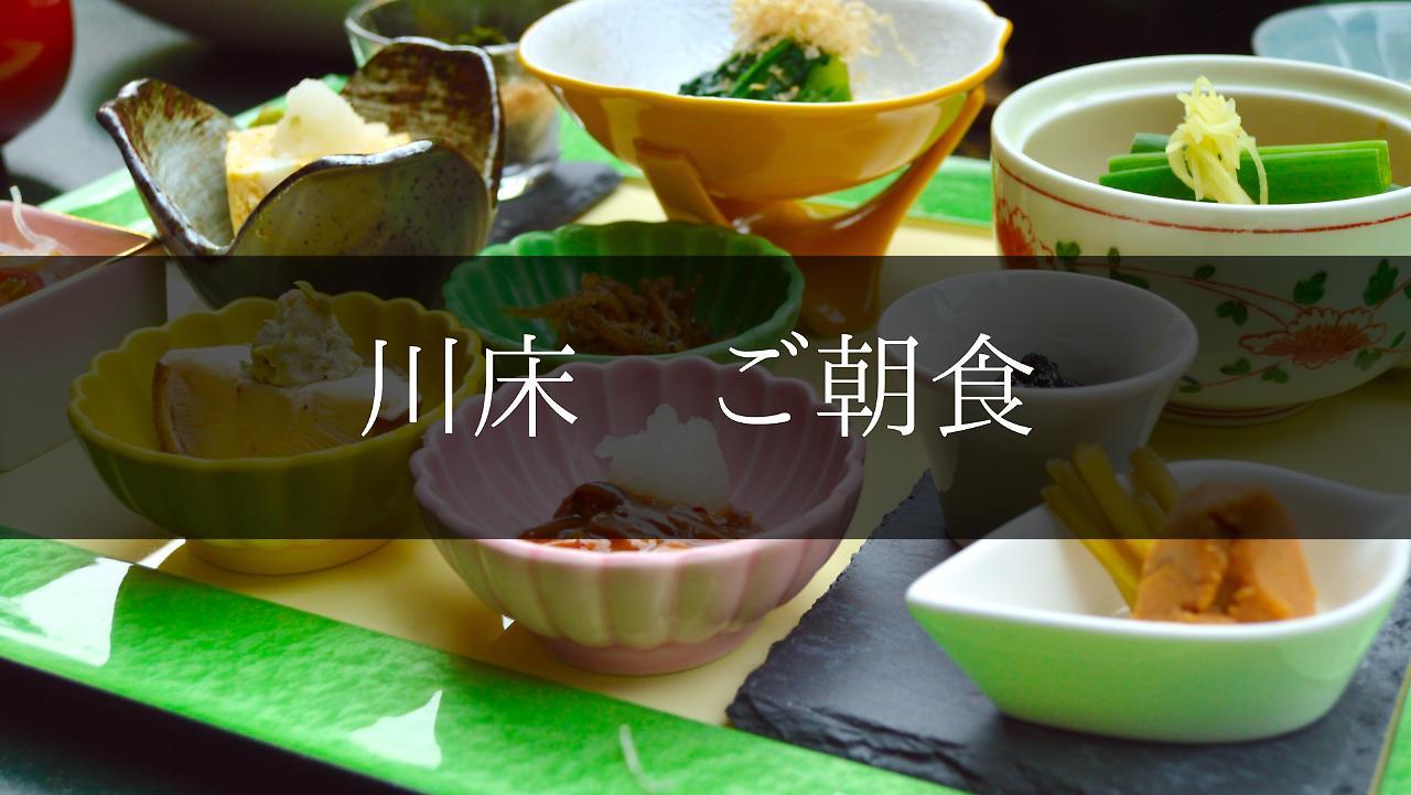 Yugashima Tatsuta Hotel Izu  Bagian luar foto